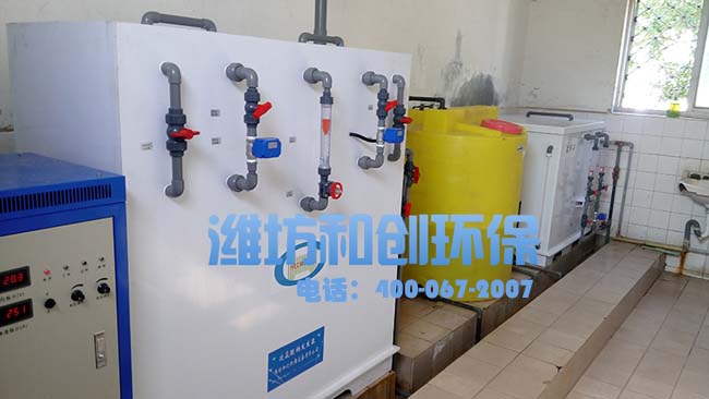 次氯酸鈉發生器.jpg