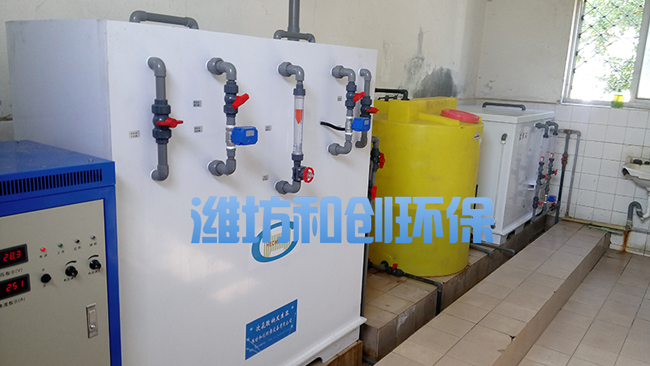 水廠次氯酸鈉發生器日常維護與保養方法介紹